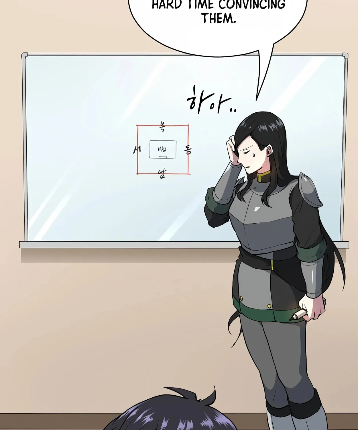 Read Skill Master Levels Up chapter 43 image 117 on Lezhin