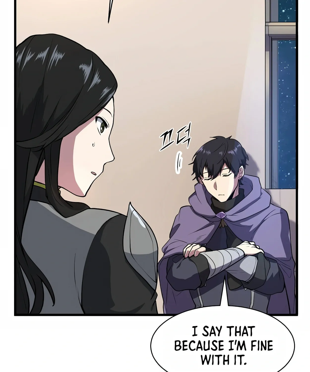 Read Skill Master Levels Up chapter 43 image 121 on Lezhin