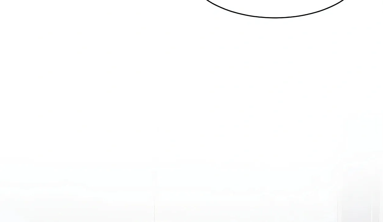 Read Skill Master Levels Up chapter 43 image 122 on Lezhin