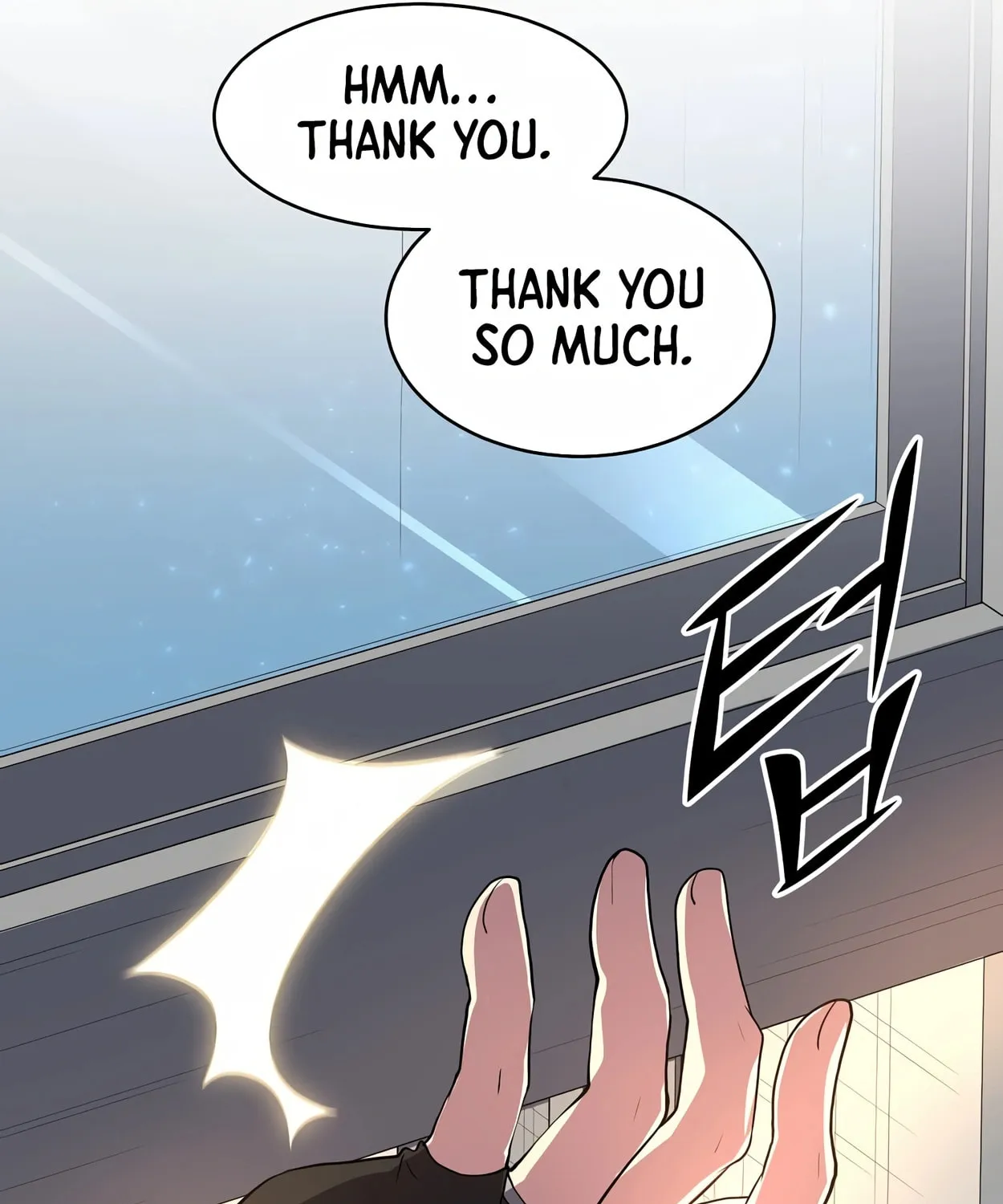 Read Skill Master Levels Up chapter 43 image 123 on Lezhin