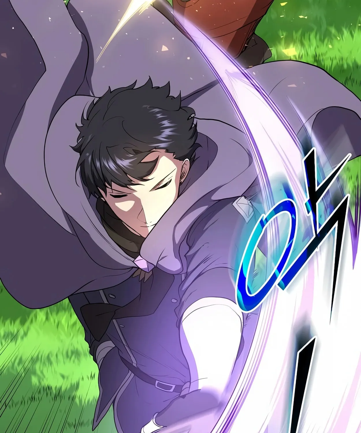 Read Skill Master Levels Up chapter 43 image 13 on Lezhin