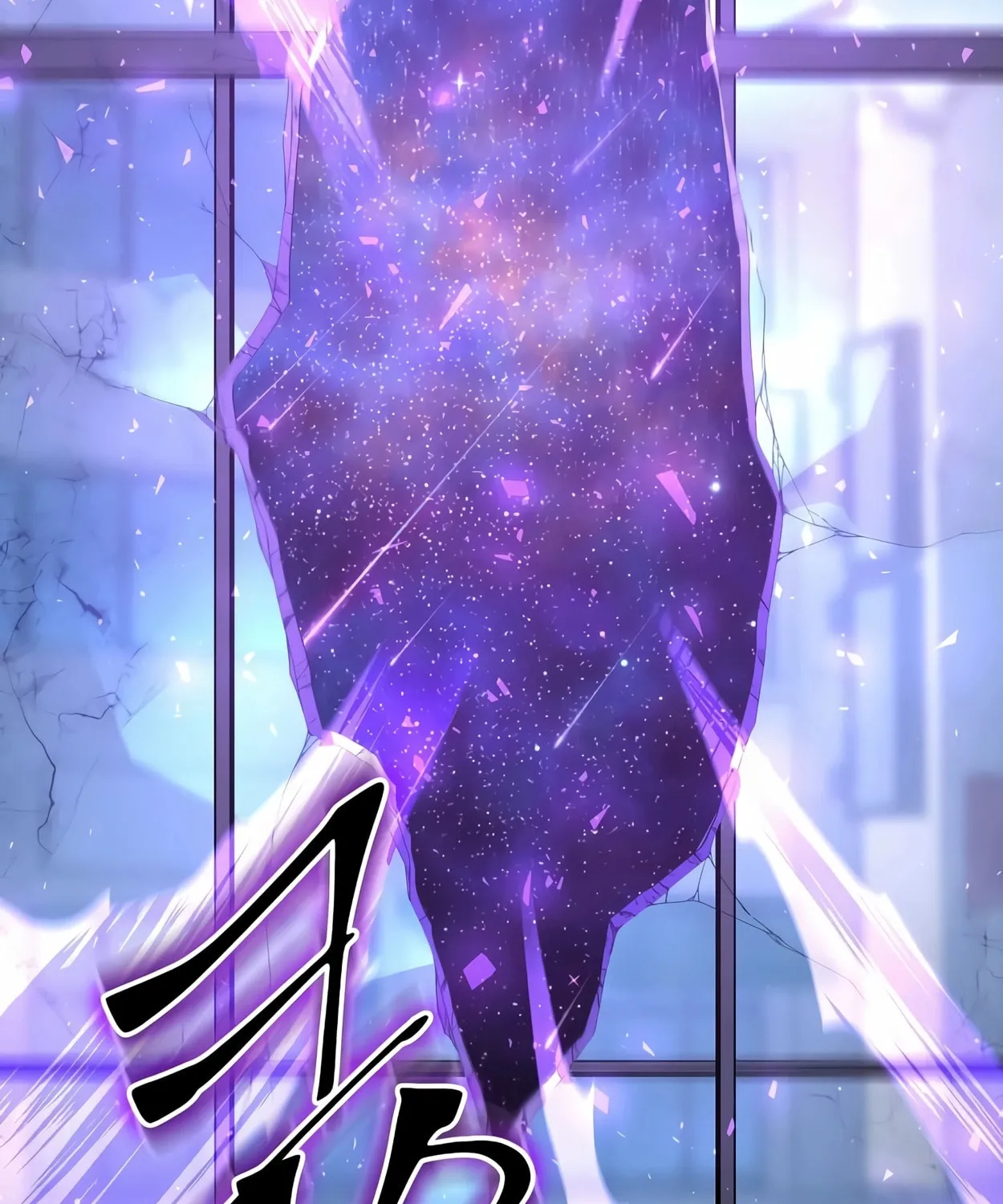 Read Skill Master Levels Up chapter 43 image 142 on Lezhin