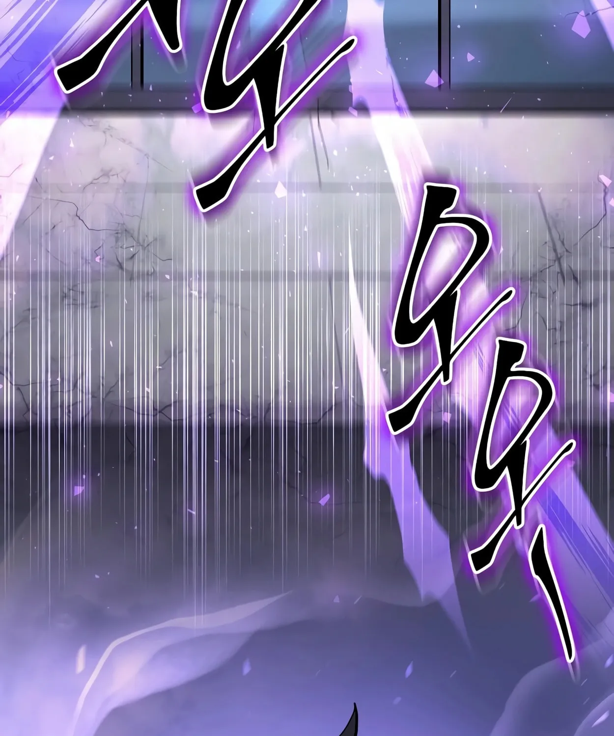 Read Skill Master Levels Up chapter 43 image 143 on Lezhin