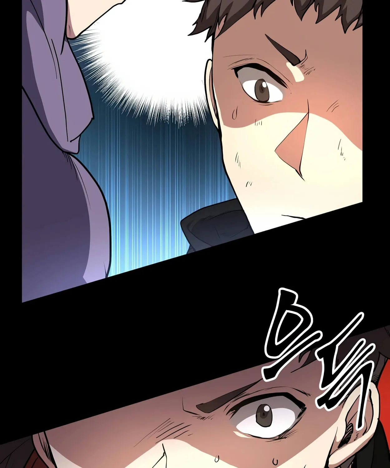Read Skill Master Levels Up chapter 43 image 22 on Lezhin
