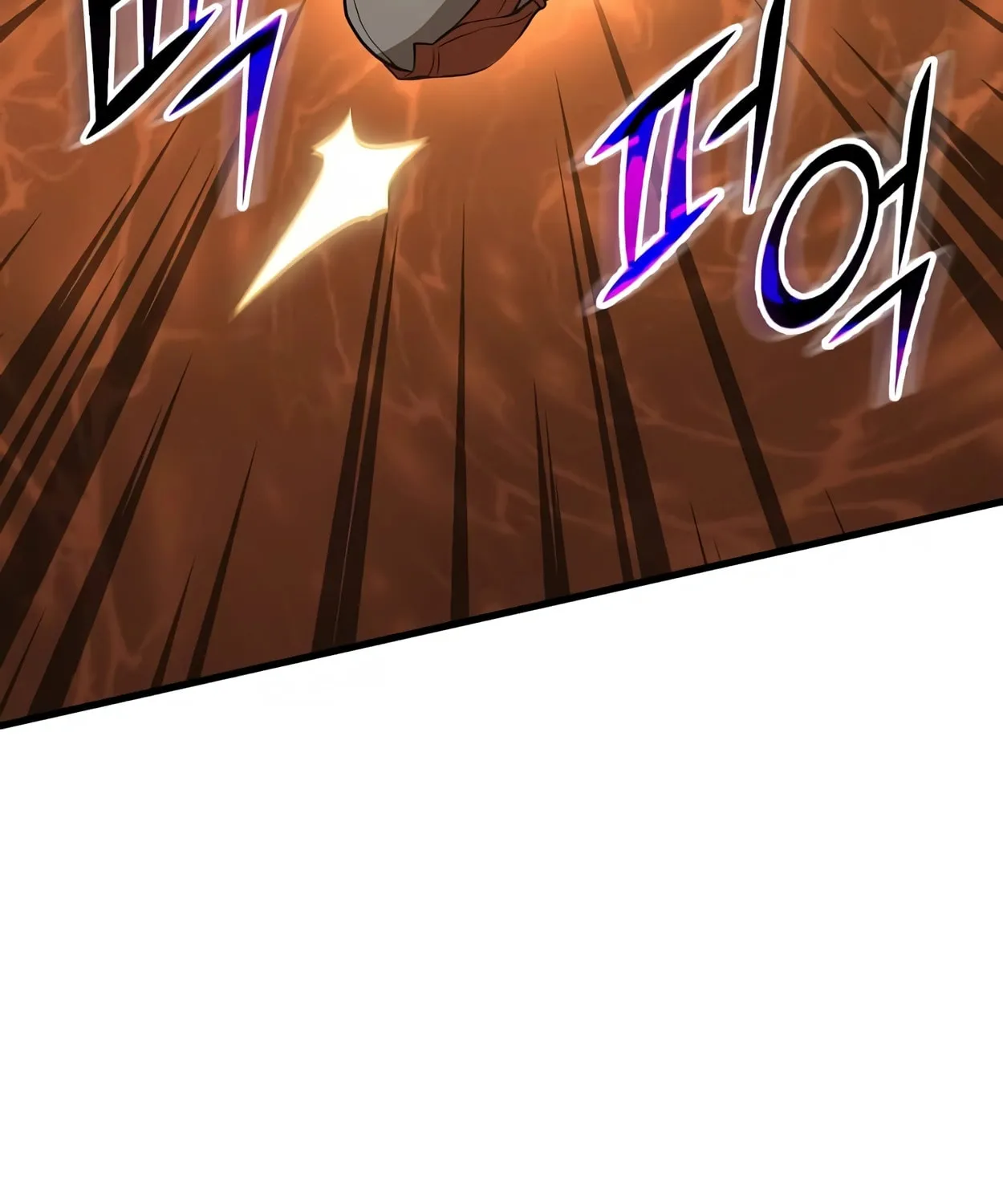 Read Skill Master Levels Up chapter 43 image 27 on Lezhin