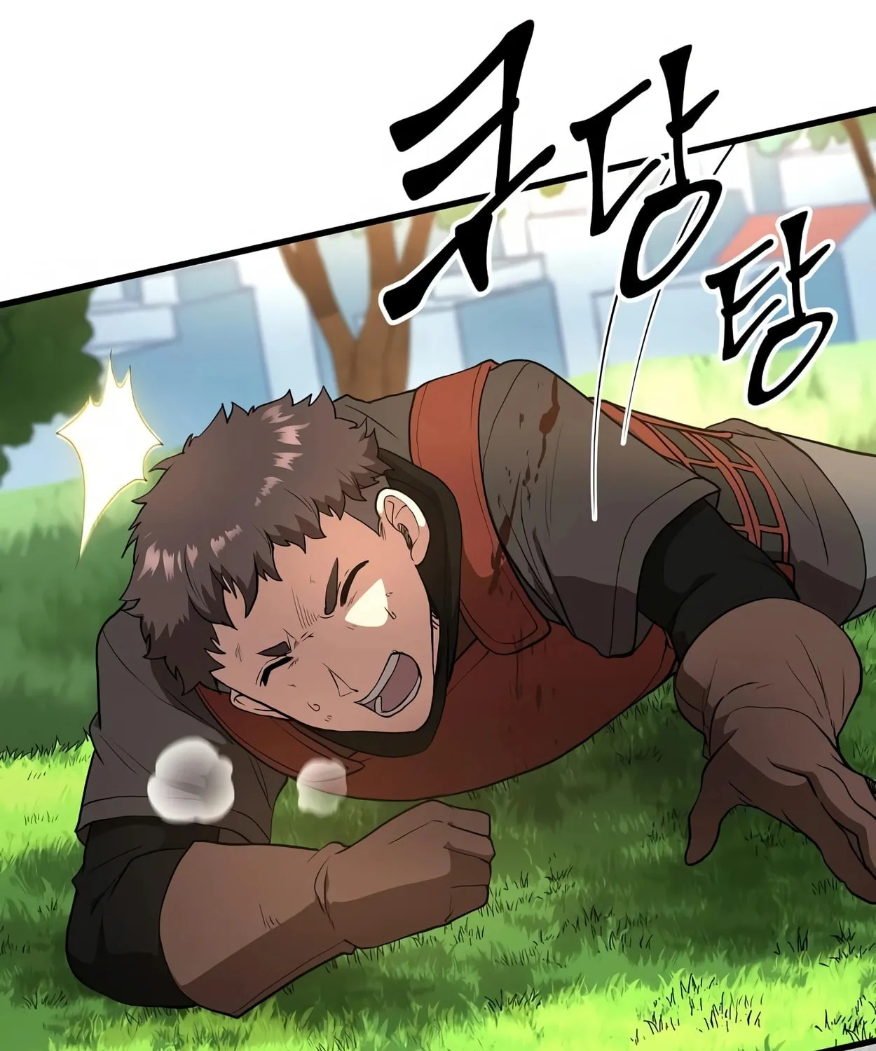 Read Skill Master Levels Up chapter 43 image 28 on Lezhin