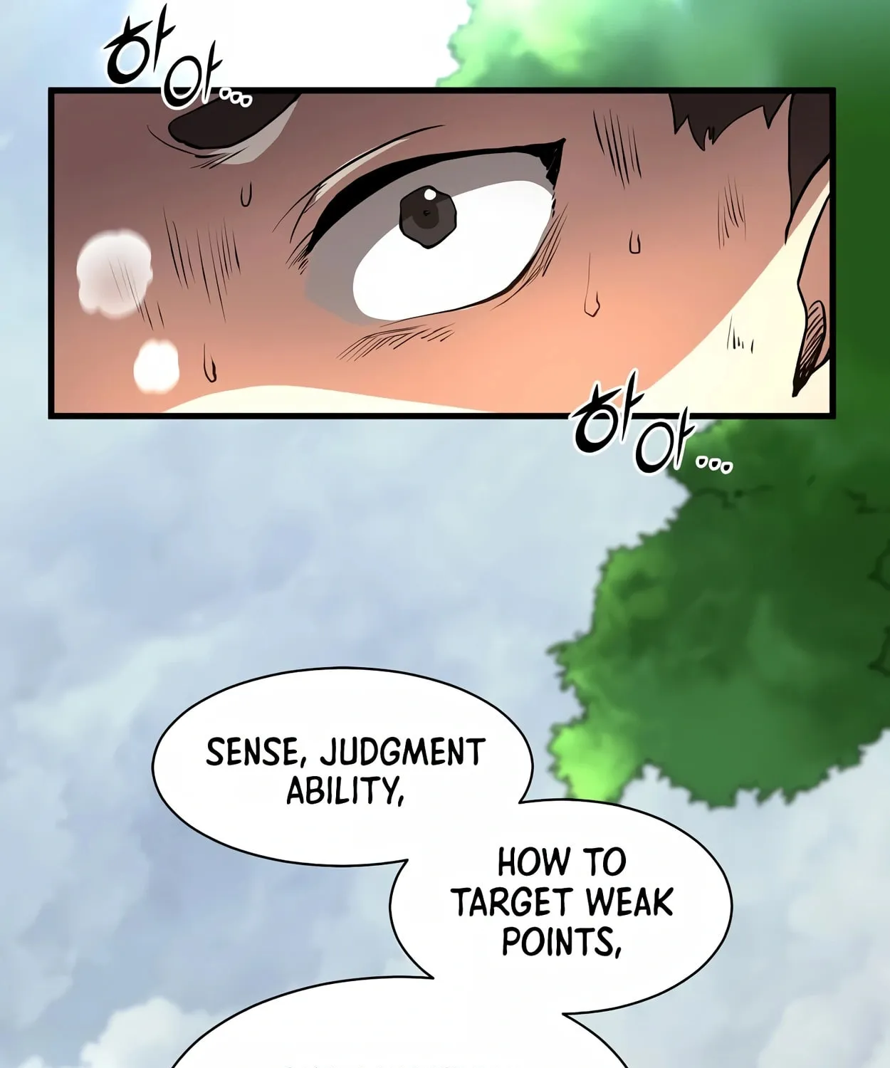 Read Skill Master Levels Up chapter 43 image 31 on Lezhin