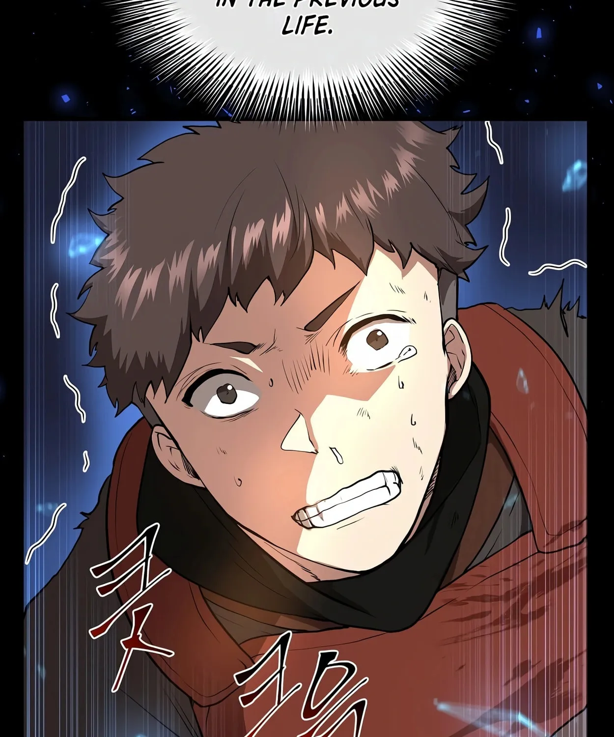 Read Skill Master Levels Up chapter 43 image 35 on Lezhin