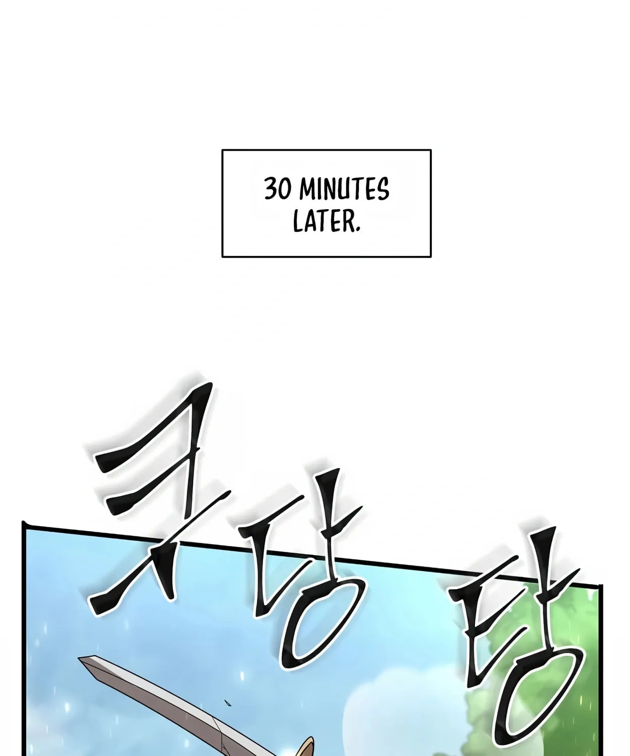 Read Skill Master Levels Up chapter 43 image 44 on Lezhin