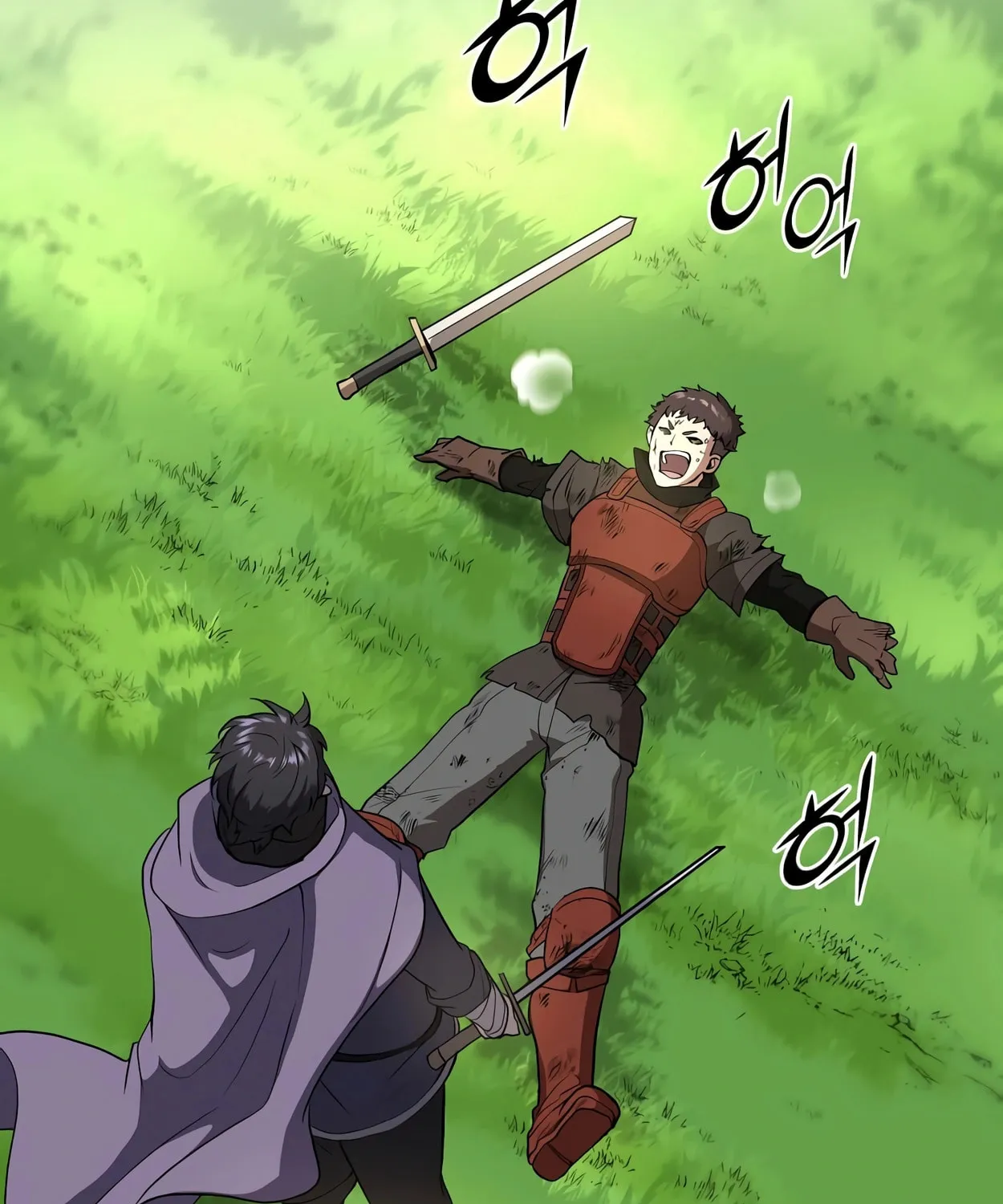 Read Skill Master Levels Up chapter 43 image 46 on Lezhin