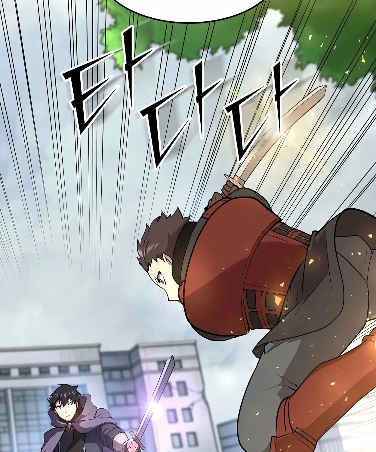 Read Skill Master Levels Up chapter 43 image 5 on Lezhin