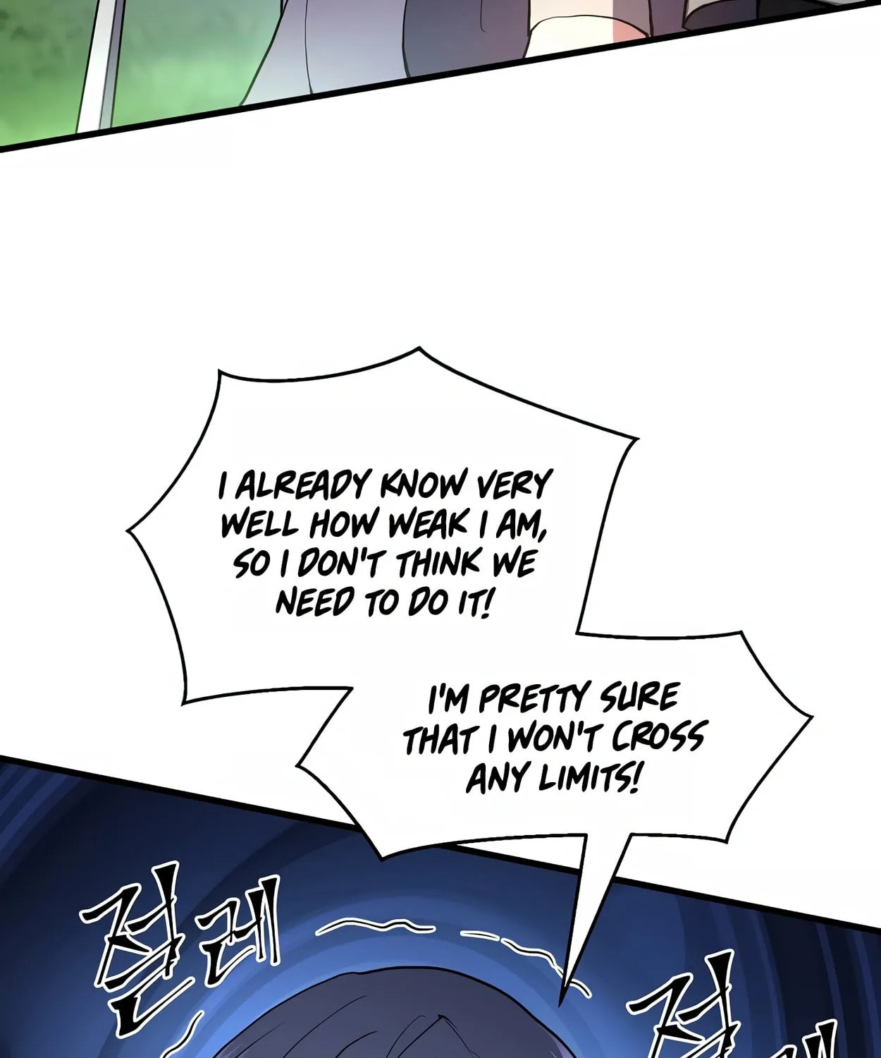Read Skill Master Levels Up chapter 43 image 52 on Lezhin