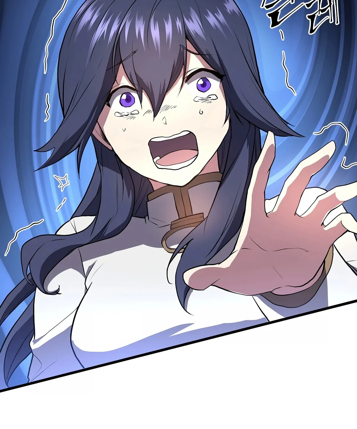 Read Skill Master Levels Up chapter 43 image 53 on Lezhin
