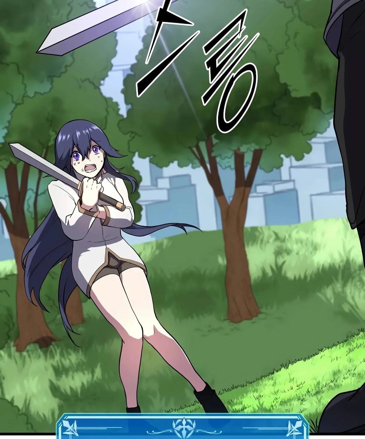 Read Skill Master Levels Up chapter 43 image 55 on Lezhin