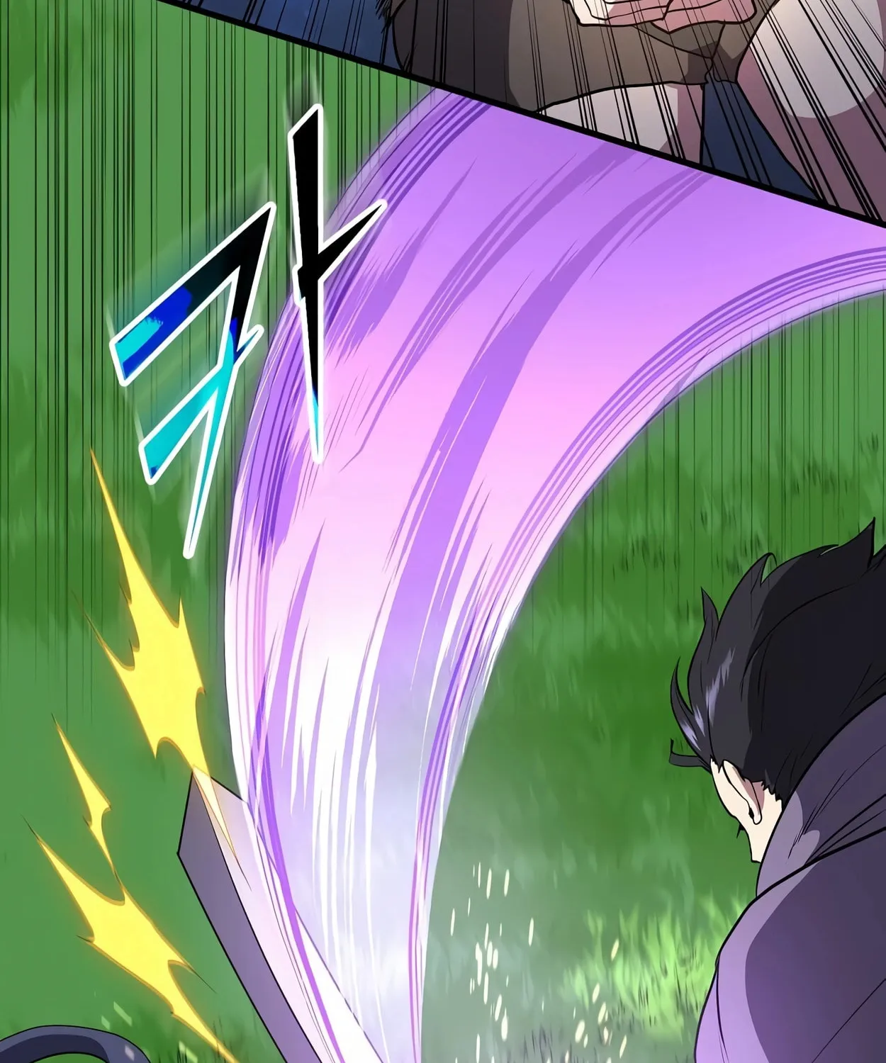 Read Skill Master Levels Up chapter 43 image 60 on Lezhin