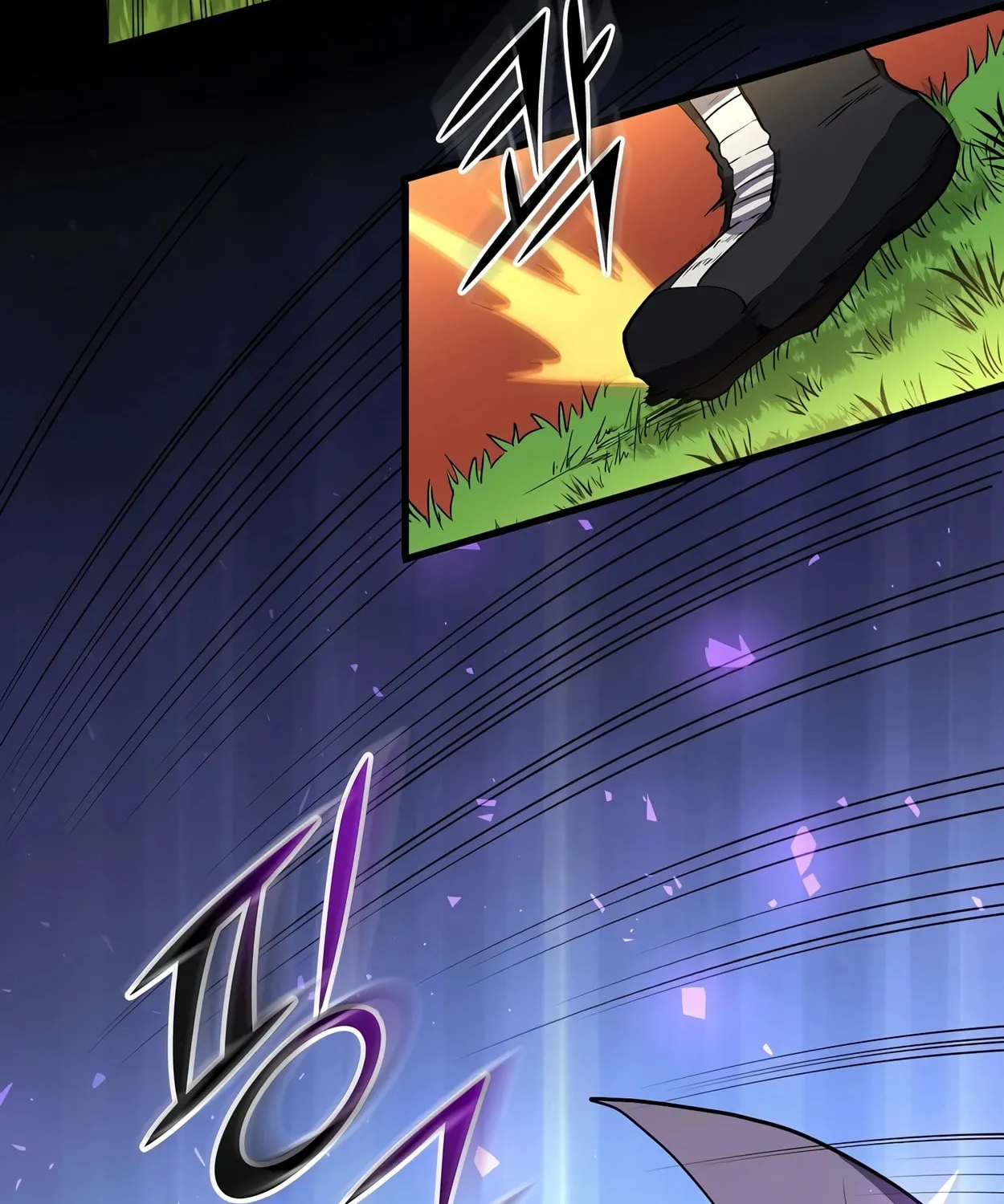 Read Skill Master Levels Up chapter 43 image 64 on Lezhin