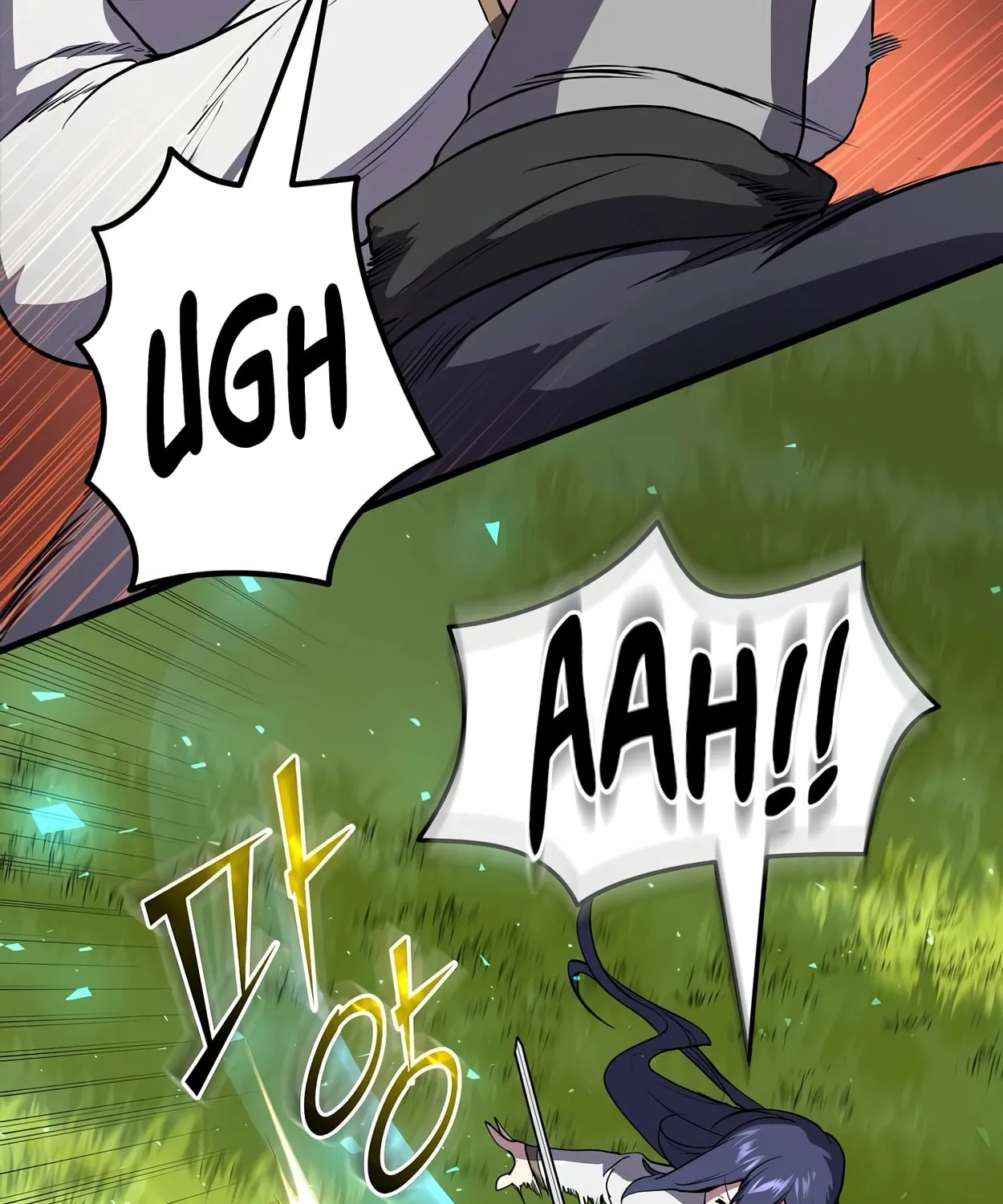 Read Skill Master Levels Up chapter 43 image 68 on Lezhin
