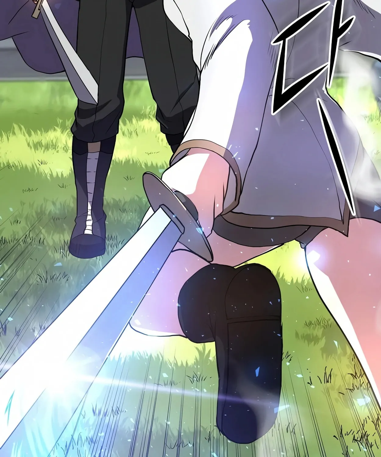 Read Skill Master Levels Up chapter 43 image 73 on Lezhin
