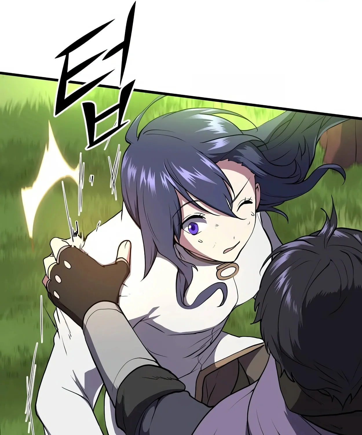 Read Skill Master Levels Up chapter 43 image 75 on Lezhin