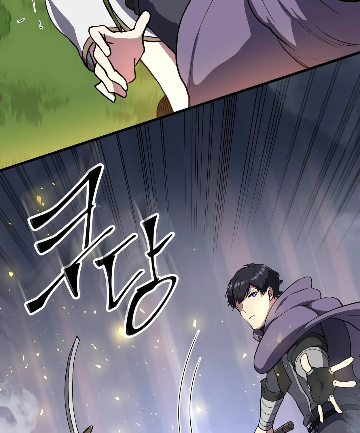 Read Skill Master Levels Up chapter 43 image 76 on Lezhin