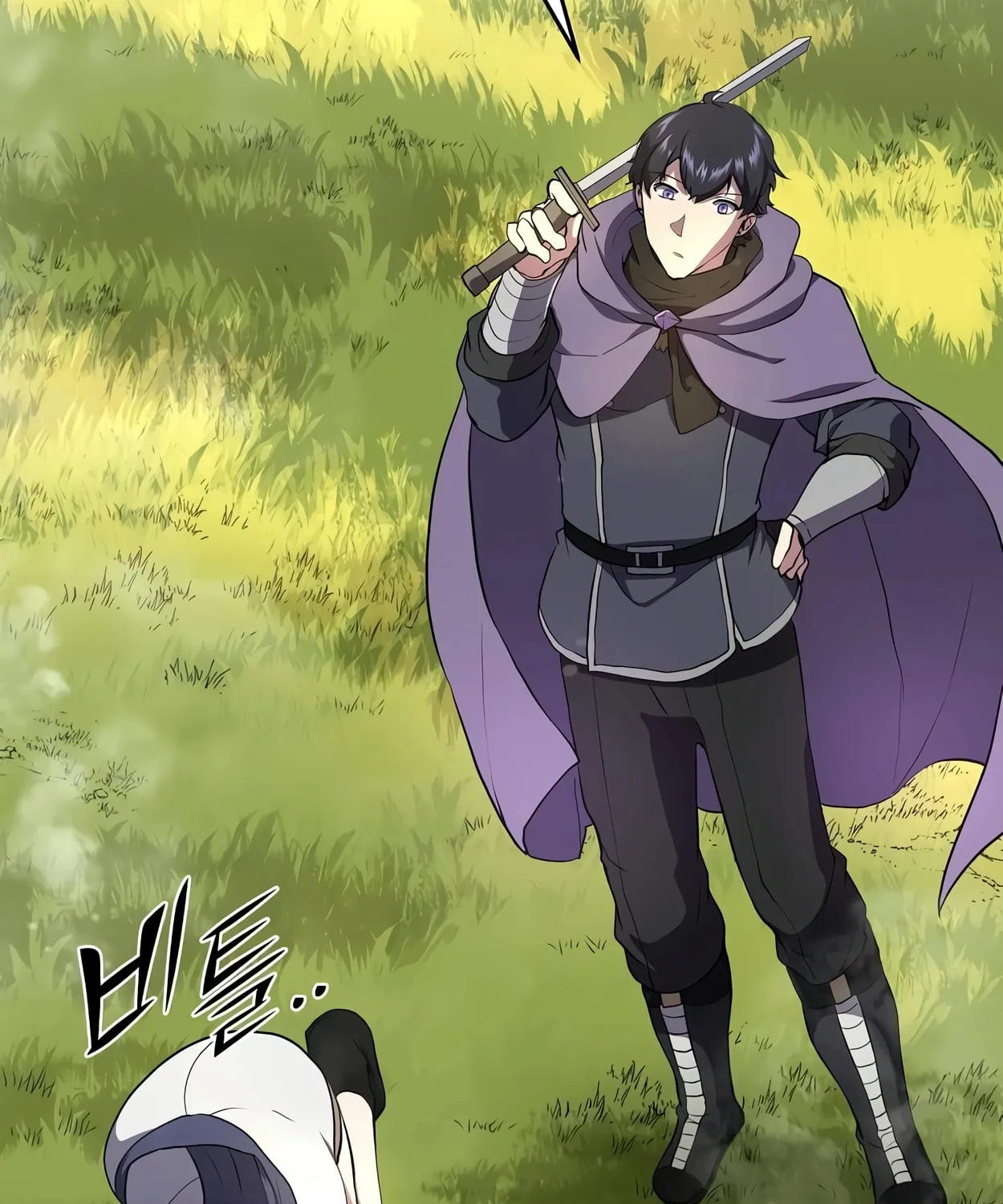 Read Skill Master Levels Up chapter 43 image 79 on Lezhin