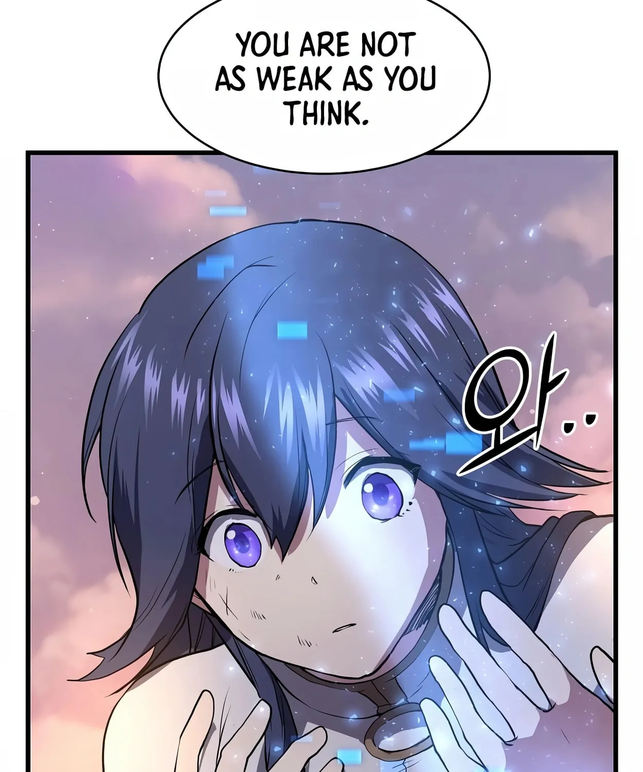Read Skill Master Levels Up chapter 43 image 81 on Lezhin