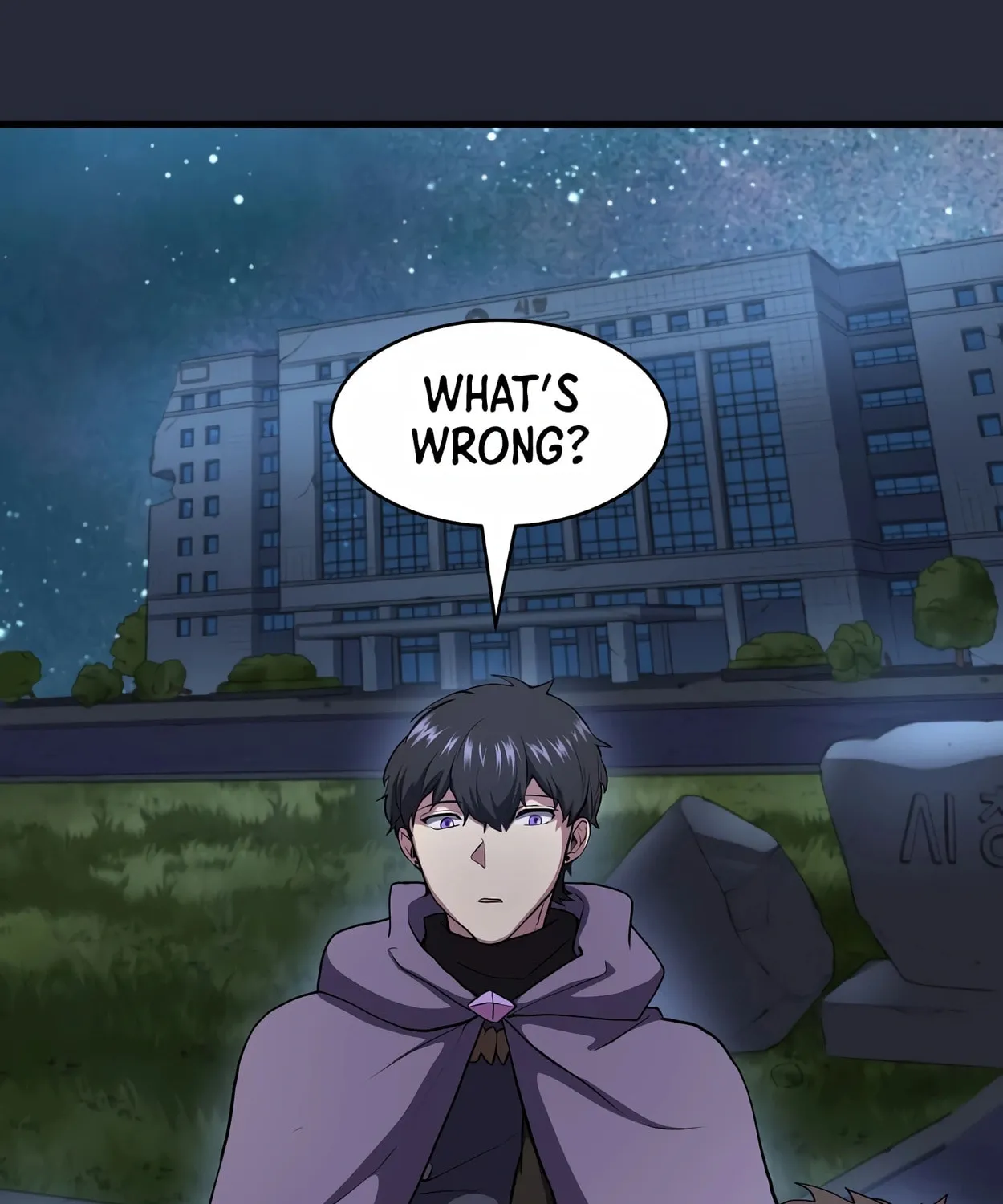 Read Skill Master Levels Up chapter 43 image 92 on Lezhin