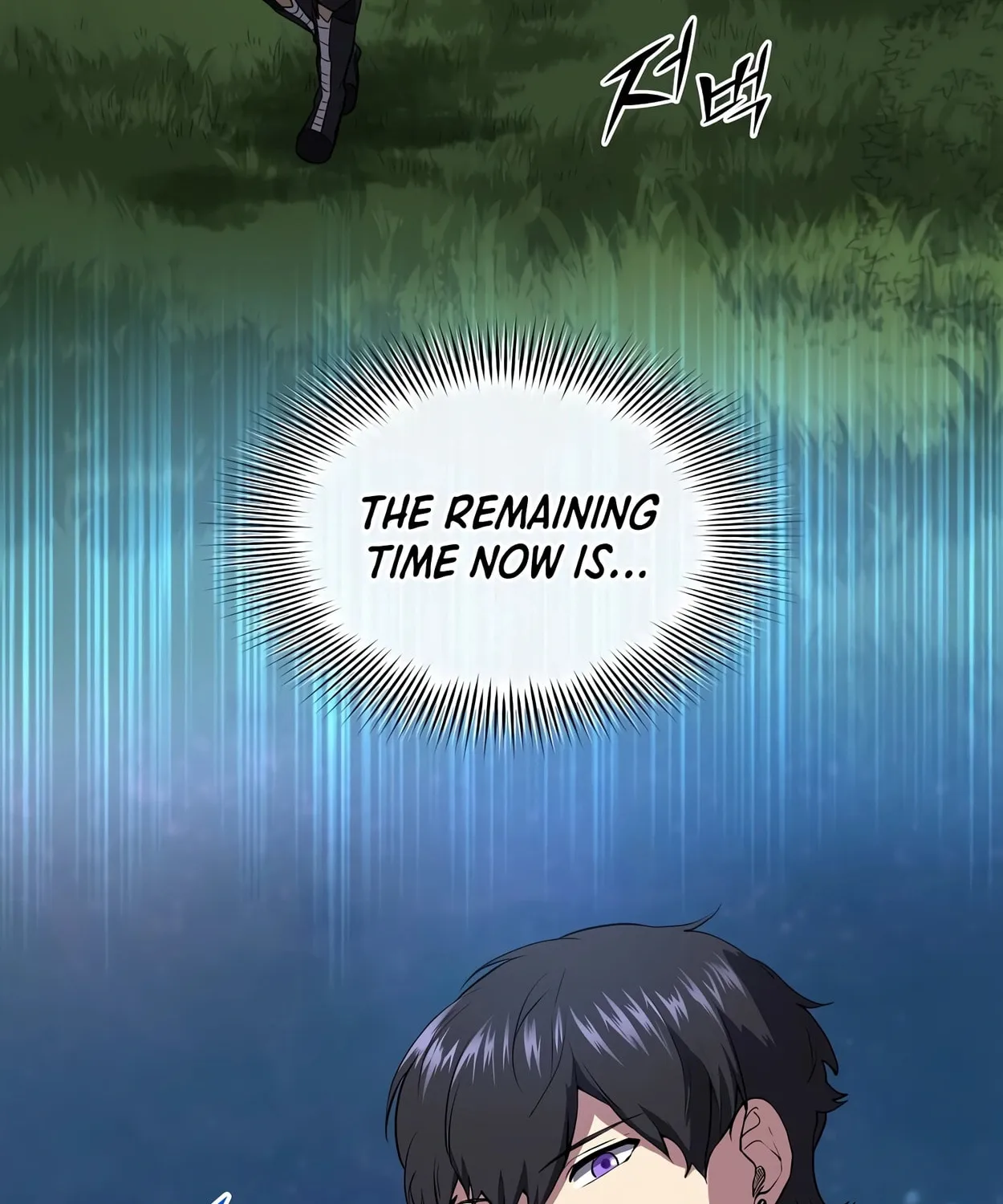 Read Skill Master Levels Up chapter 43 image 98 on Lezhin