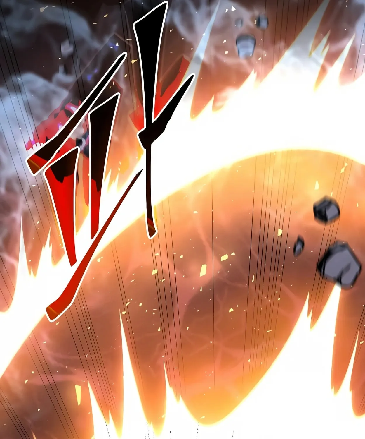 Read Skill Master Levels Up chapter 44 image 102 on Lezhin