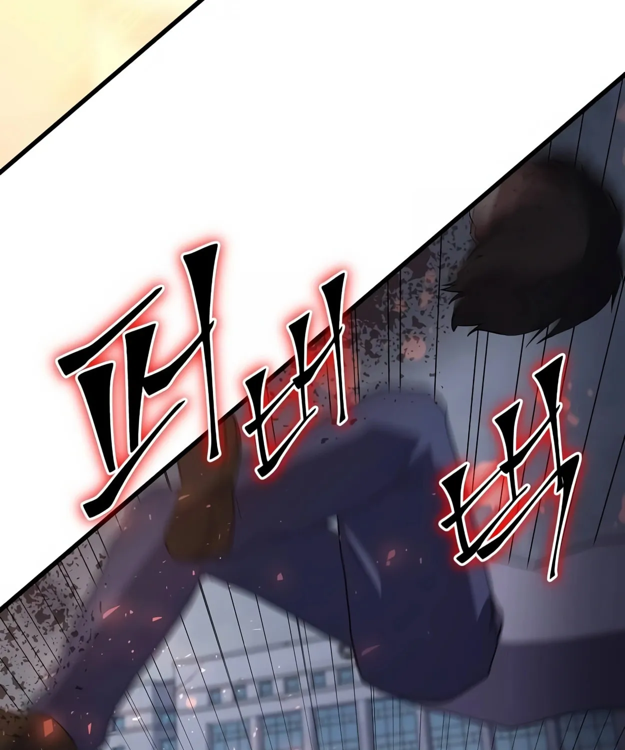 Read Skill Master Levels Up chapter 44 image 106 on Lezhin