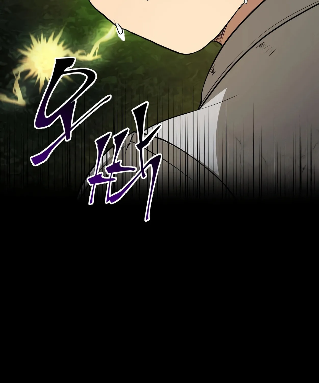 Read Skill Master Levels Up chapter 44 image 111 on Lezhin