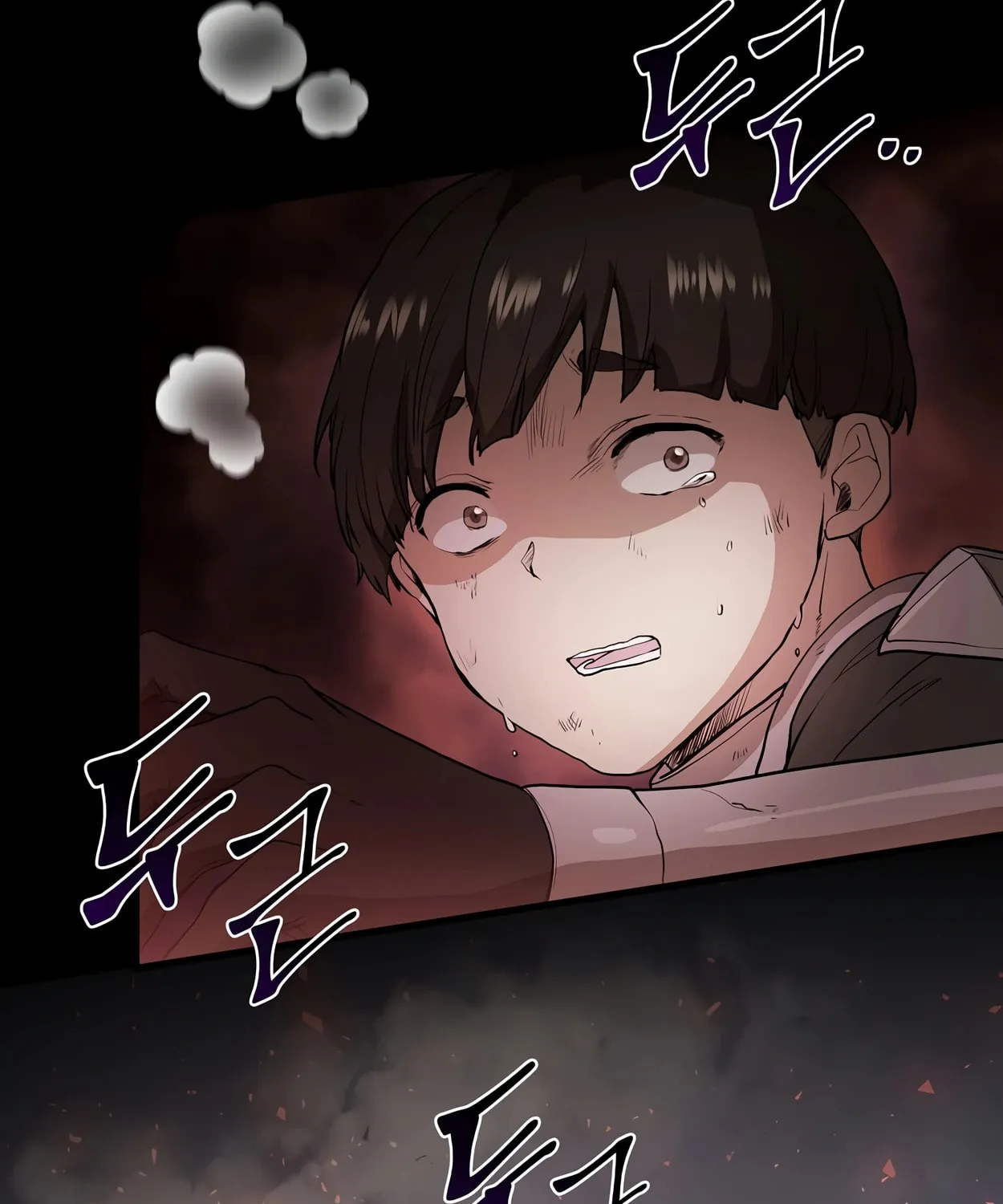 Read Skill Master Levels Up chapter 44 image 114 on Lezhin