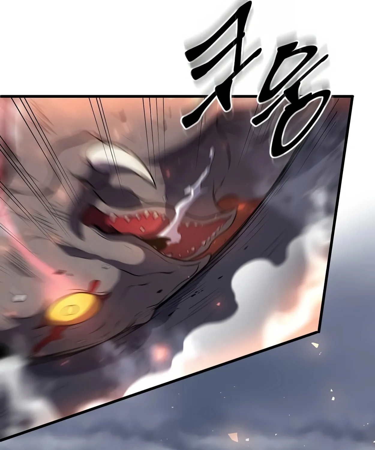 Read Skill Master Levels Up chapter 44 image 122 on Lezhin