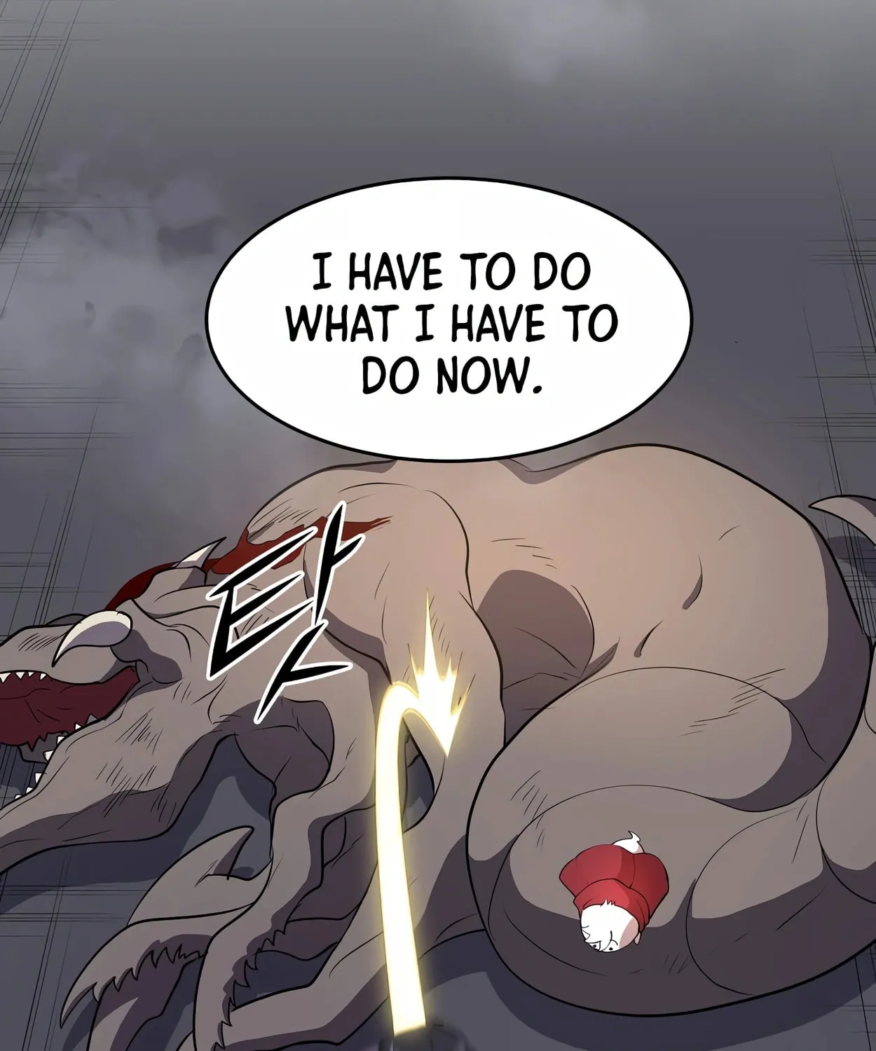Read Skill Master Levels Up chapter 44 image 128 on Lezhin