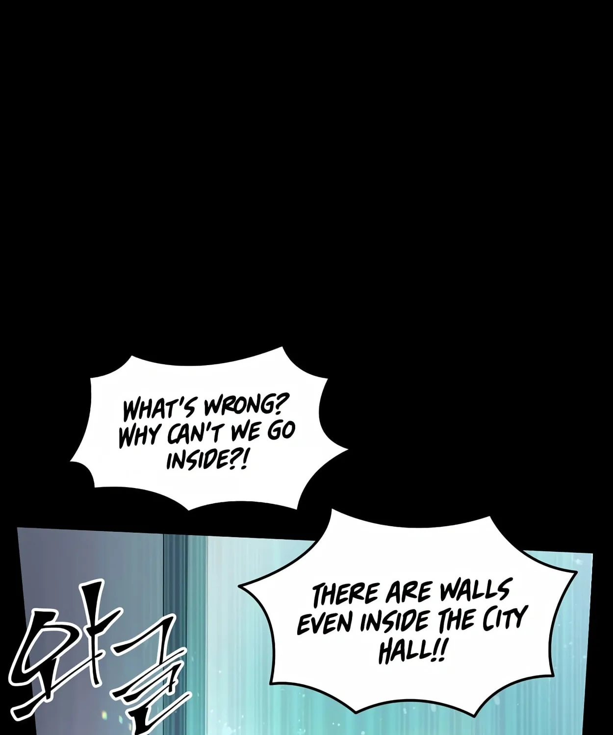 Read Skill Master Levels Up chapter 44 image 14 on Lezhin