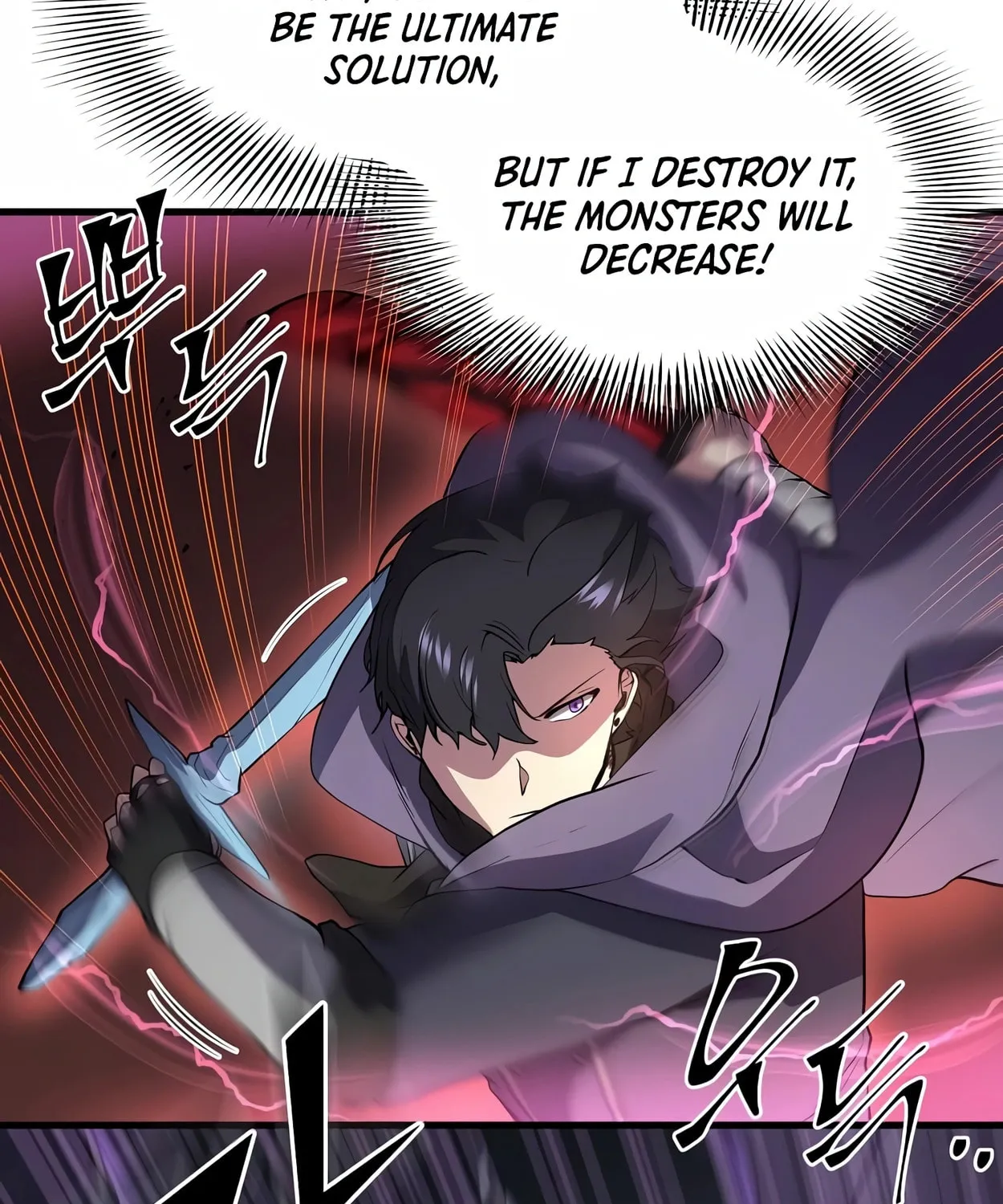 Read Skill Master Levels Up chapter 44 image 146 on Lezhin