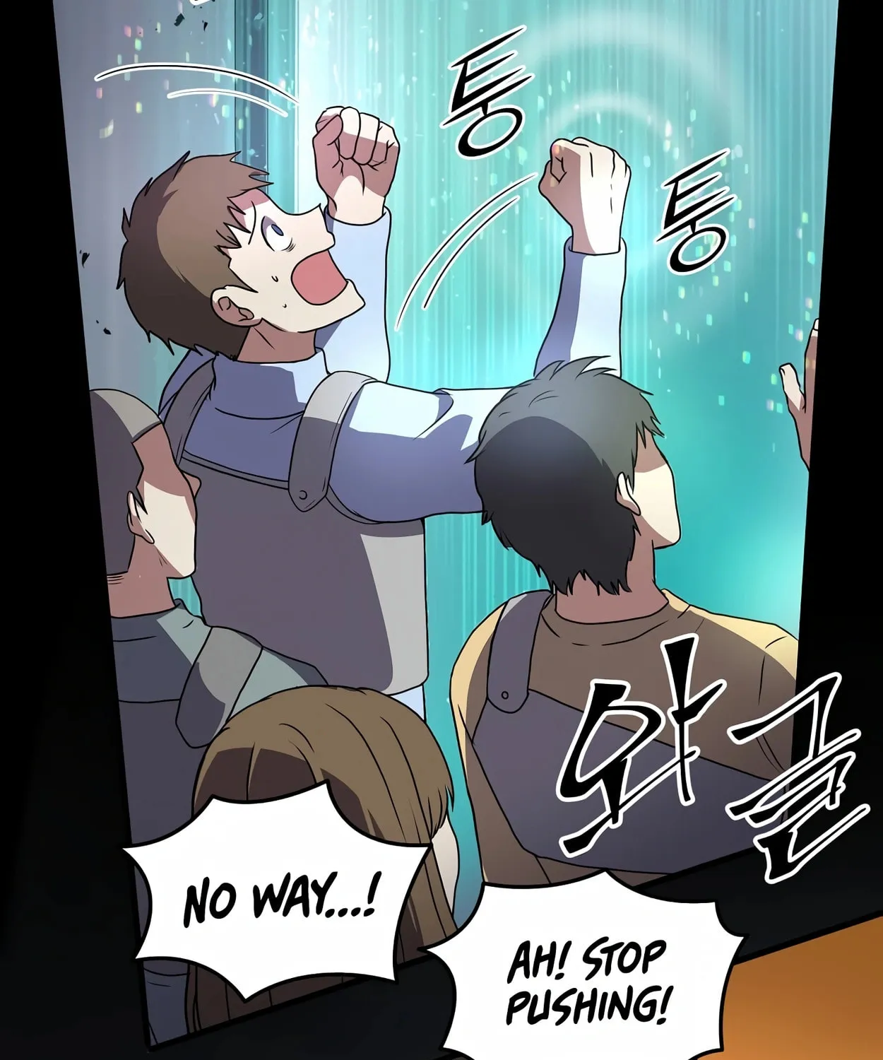 Read Skill Master Levels Up chapter 44 image 15 on Lezhin