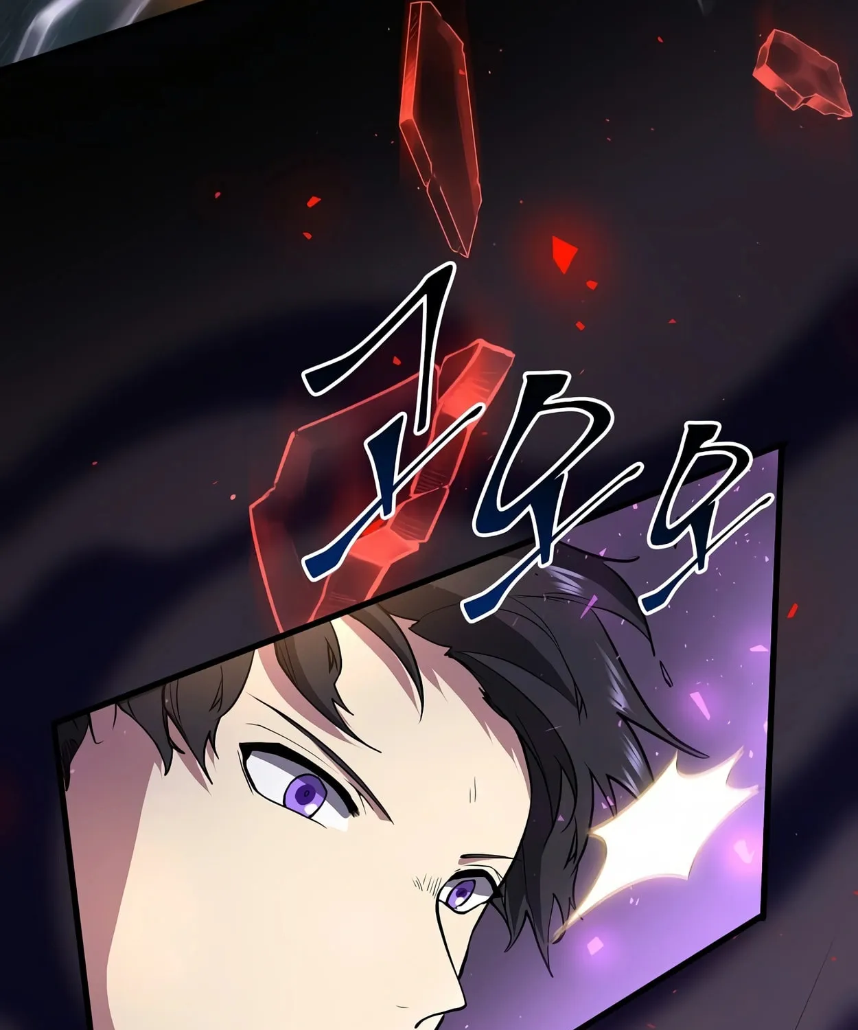 Read Skill Master Levels Up chapter 44 image 150 on Lezhin