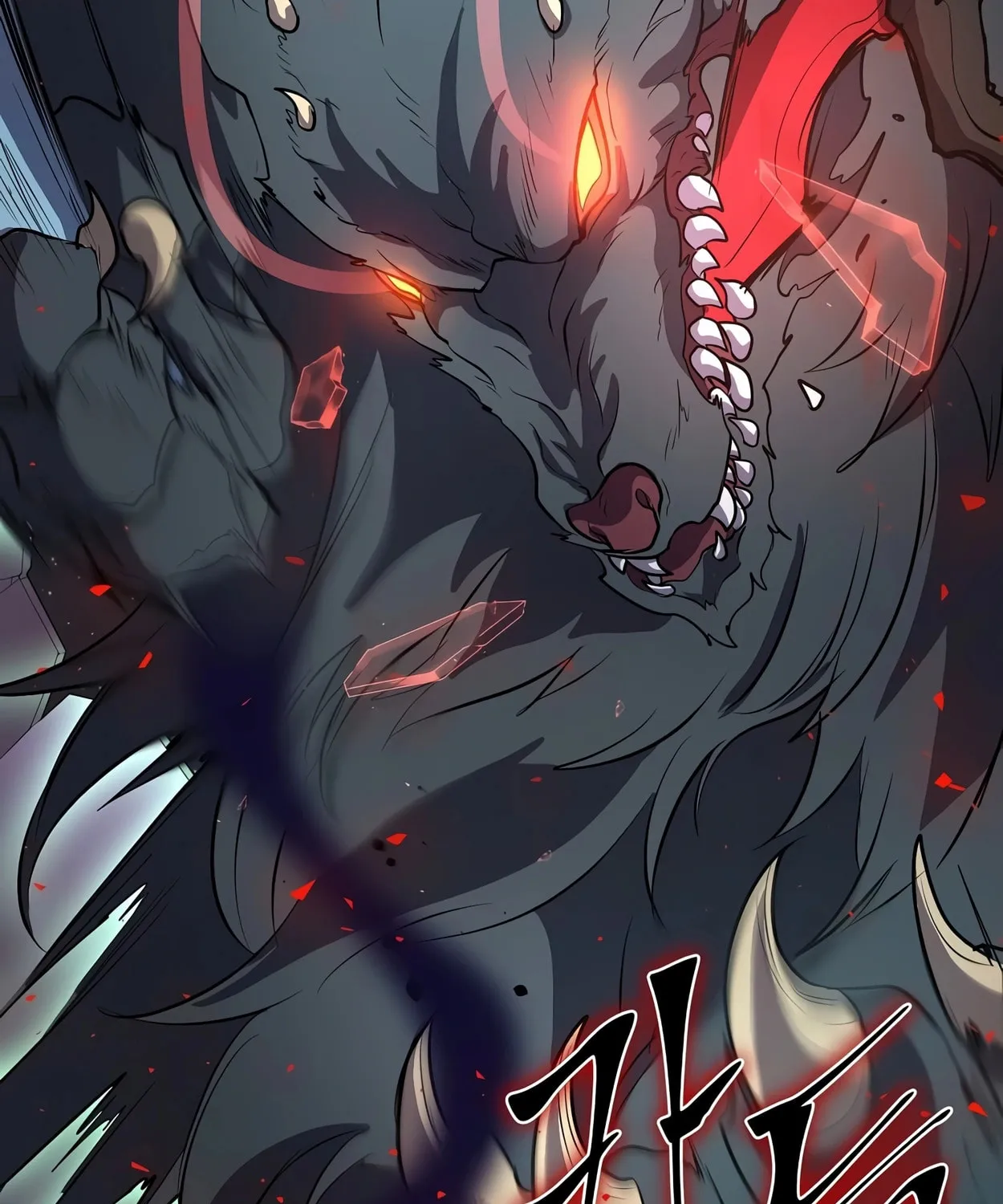 Read Skill Master Levels Up chapter 44 image 152 on Lezhin