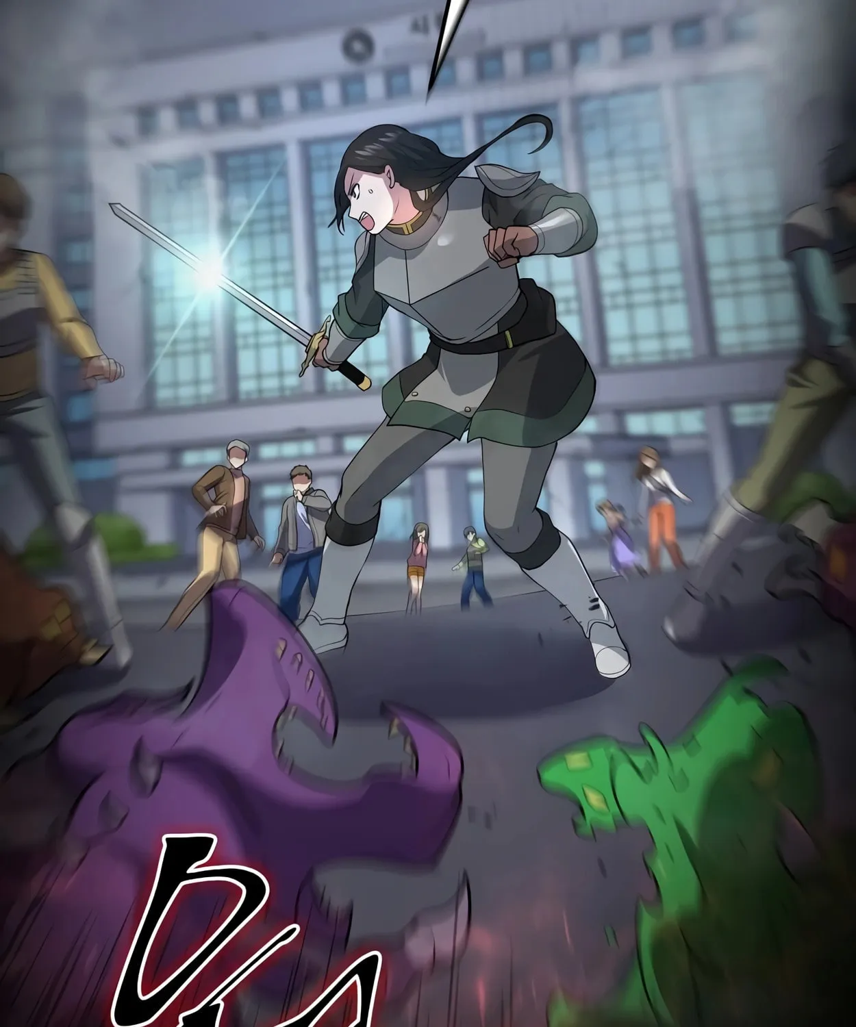 Read Skill Master Levels Up chapter 44 image 17 on Lezhin
