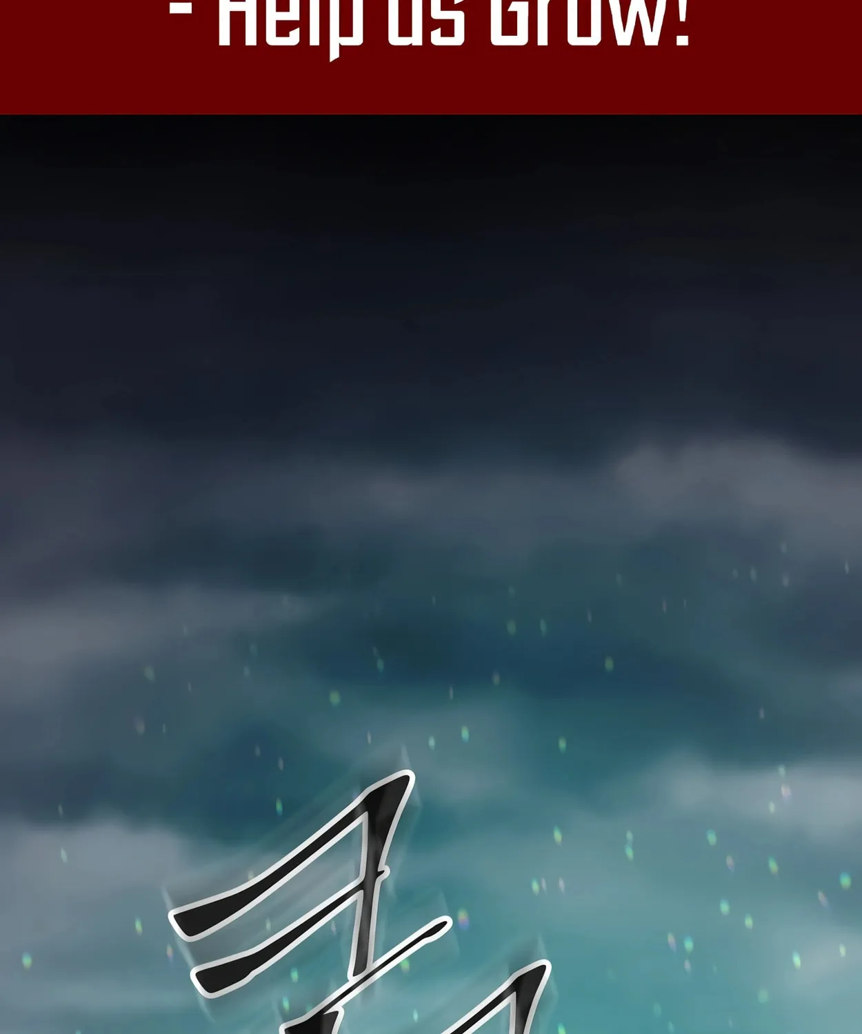 Read Skill Master Levels Up chapter 44 image 2 on Lezhin