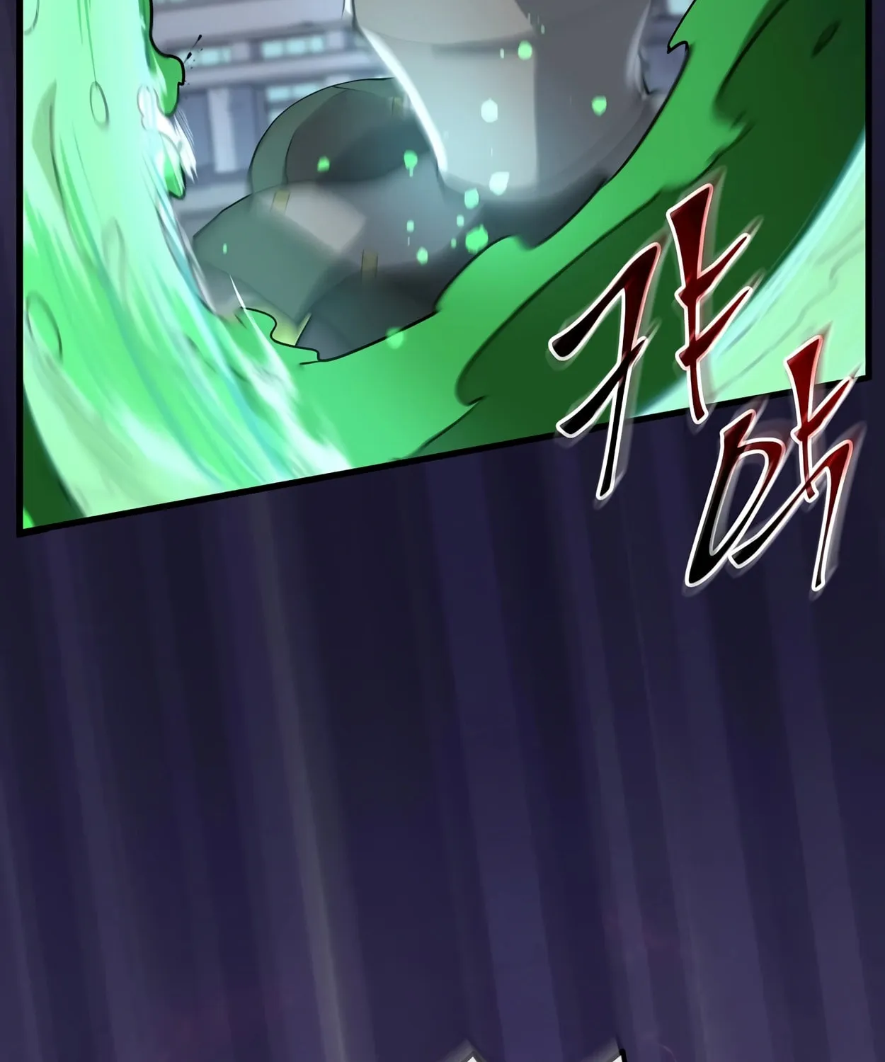 Read Skill Master Levels Up chapter 44 image 20 on Lezhin