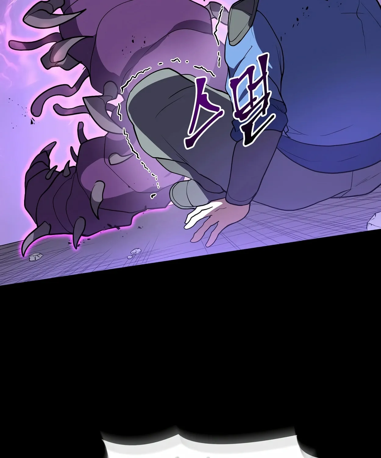 Read Skill Master Levels Up chapter 44 image 22 on Lezhin