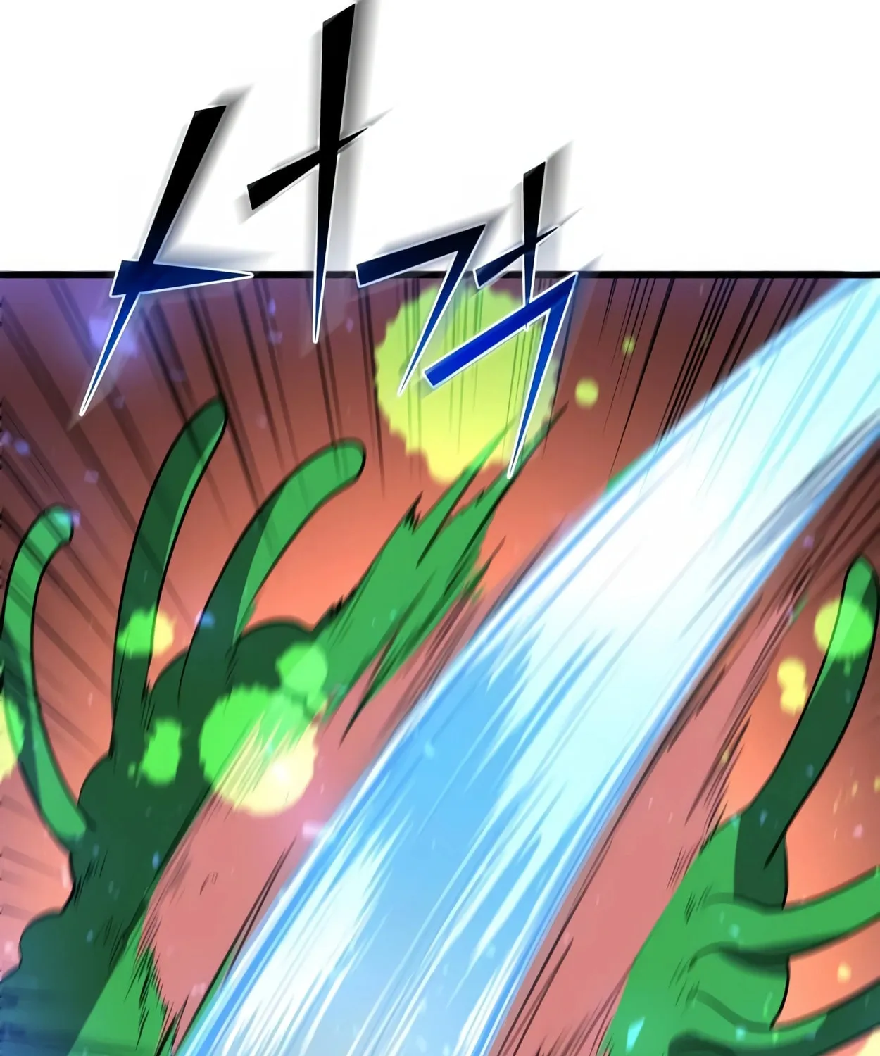 Read Skill Master Levels Up chapter 44 image 43 on Lezhin