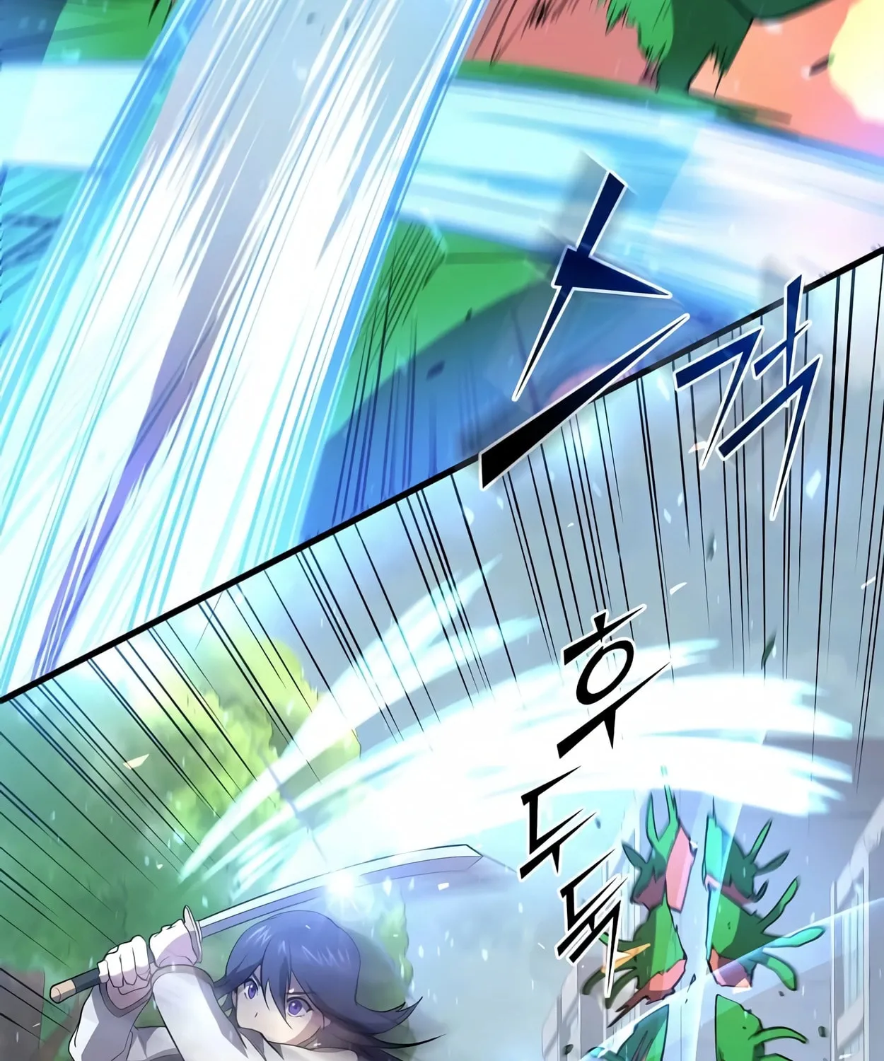 Read Skill Master Levels Up chapter 44 image 44 on Lezhin