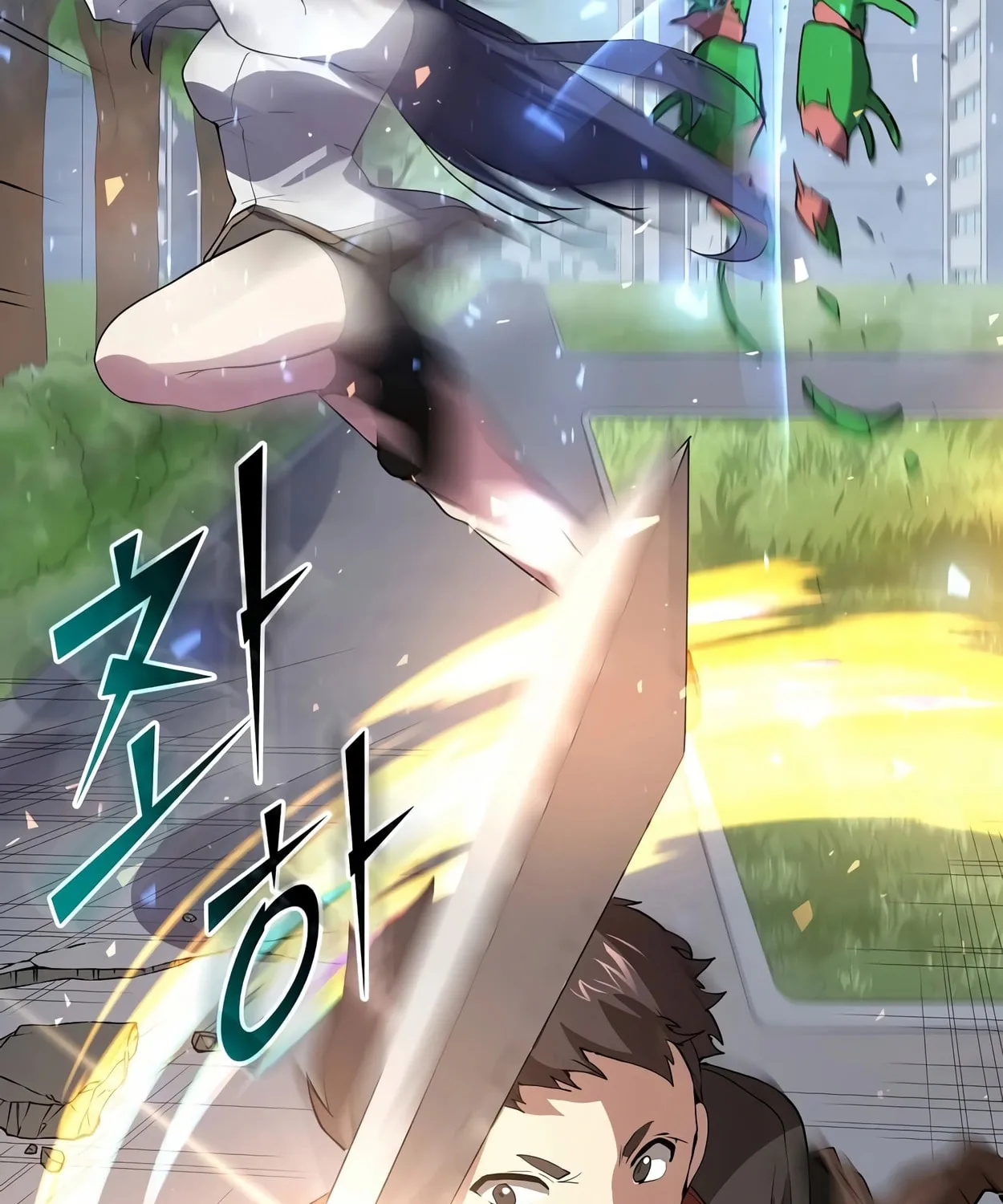 Read Skill Master Levels Up chapter 44 image 45 on Lezhin