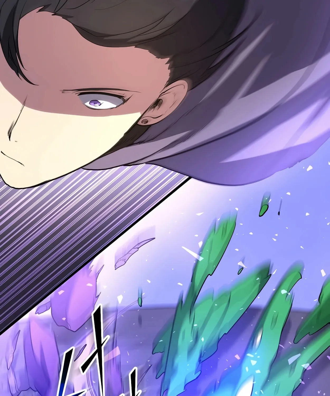 Read Skill Master Levels Up chapter 44 image 55 on Lezhin