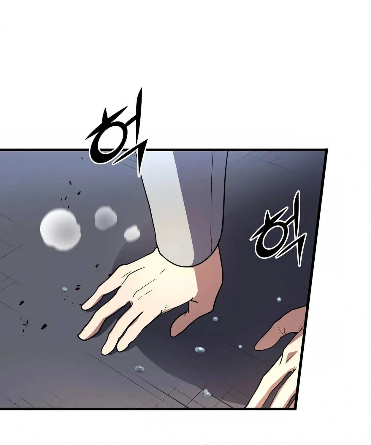 Read Skill Master Levels Up chapter 44 image 75 on Lezhin