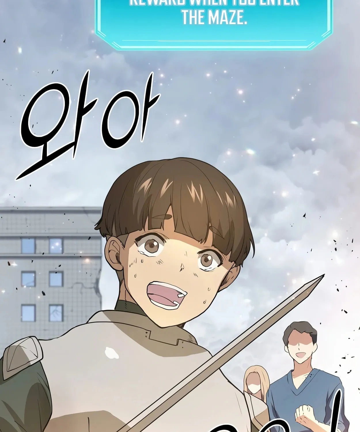 Read Skill Master Levels Up chapter 44 image 79 on Lezhin