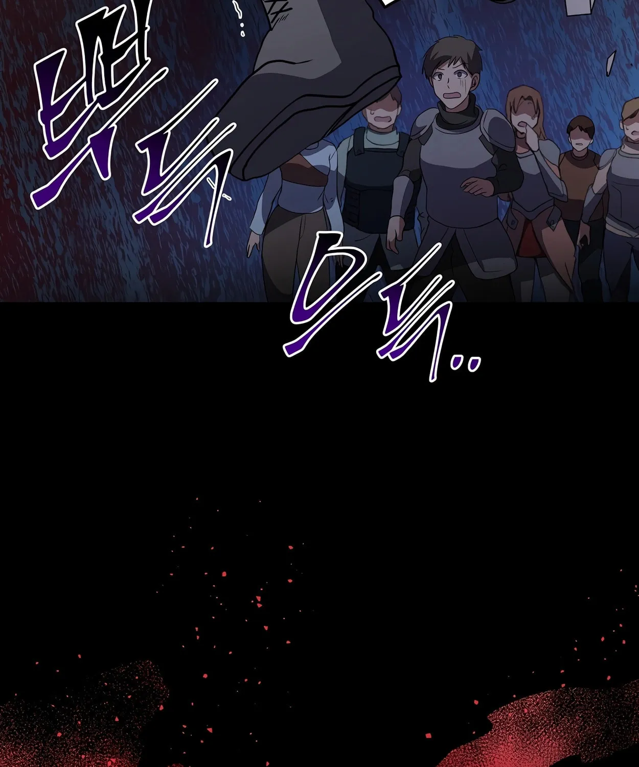 Read Skill Master Levels Up chapter 44 image 96 on Lezhin